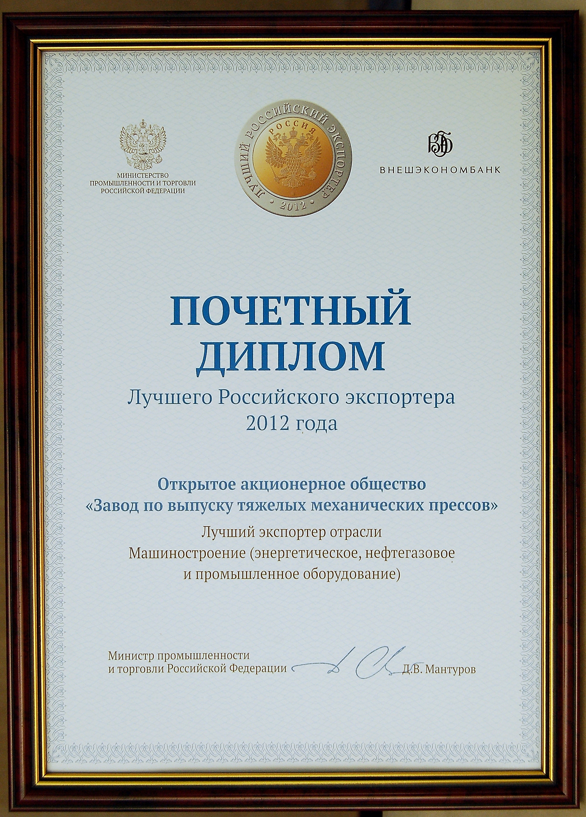 ��� ��������: 22.01.2016 13:51