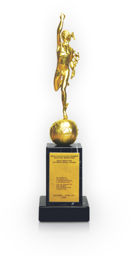 El premio internacional Mercurio de Oro